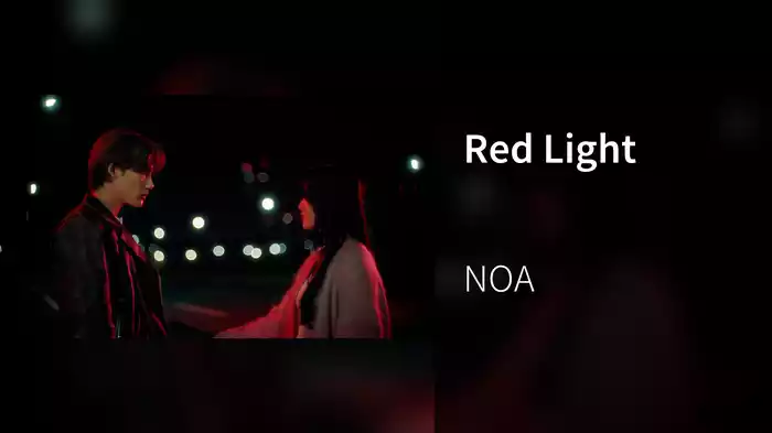 Red Light