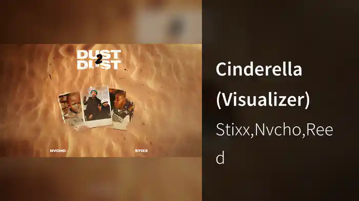 Cinderella (Visualizer)