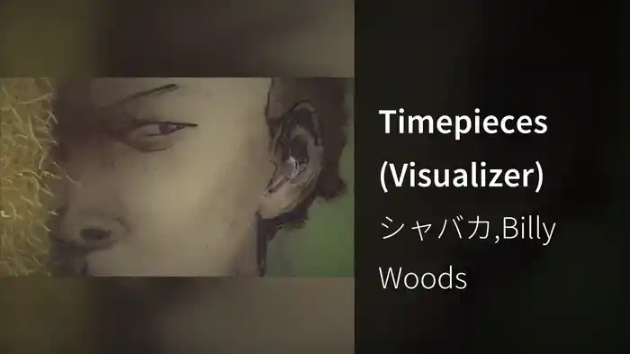 Timepieces (Visualizer)