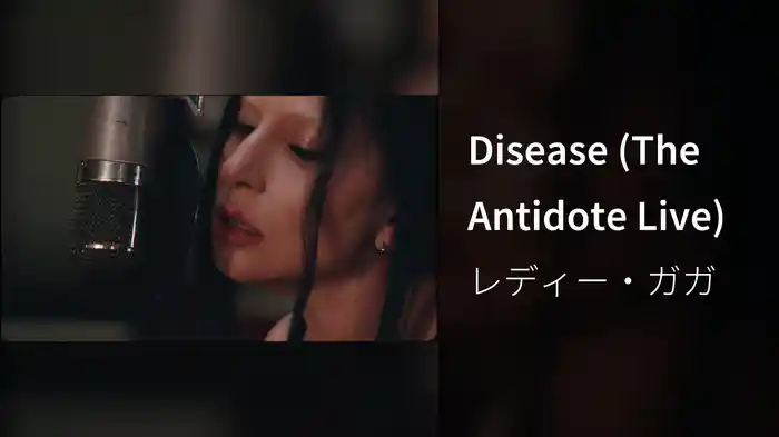 Disease (The Antidote Live)