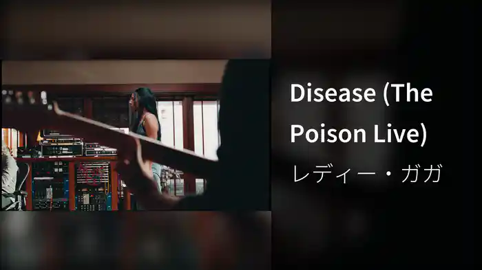 Disease (The Poison Live)