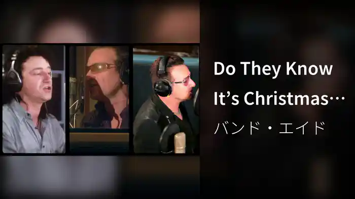 Do They Know It’s Christmas? (2024 Ultimate Mix / 40th Anniversary Video)