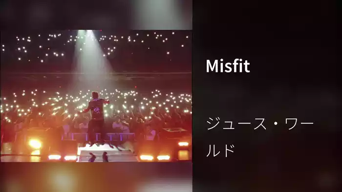 Misfit
