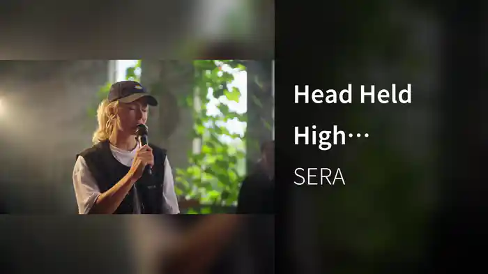 Head Held High (Acoustic)