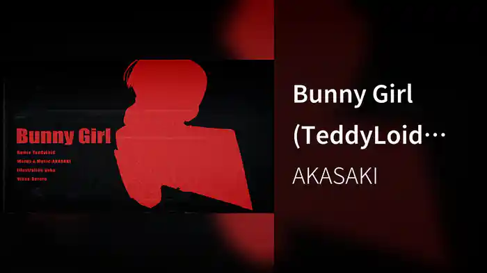 Bunny Girl (TeddyLoid Remix / Lyric Video)