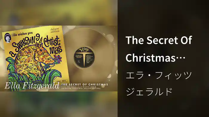The Secret Of Christmas (Audio)
