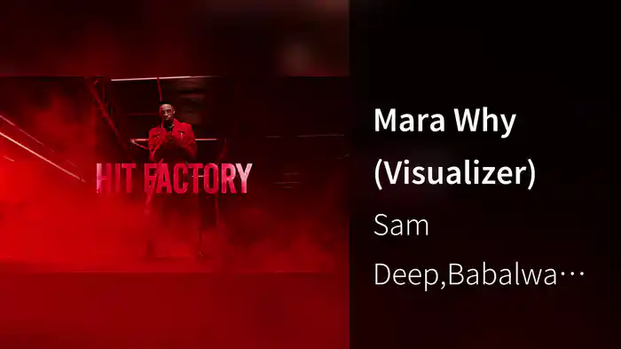 Mara Why (Visualizer)
