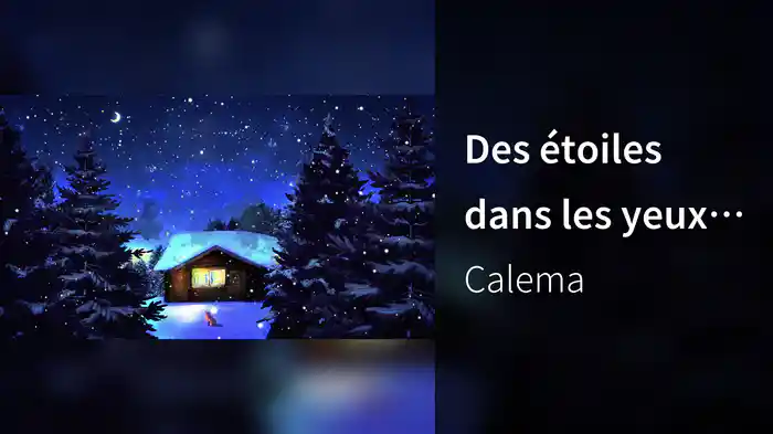 Des étoiles dans les yeux (Lyric Video)