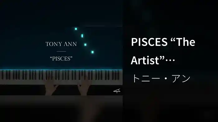 PISCES “The Artist” (Official Piano Tutorial)