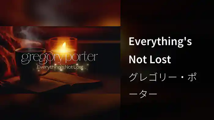 Everything's Not Lost