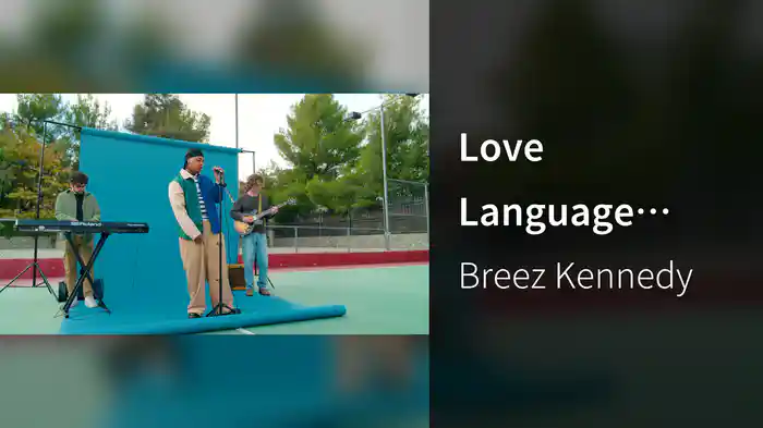 Love Language (Performance)