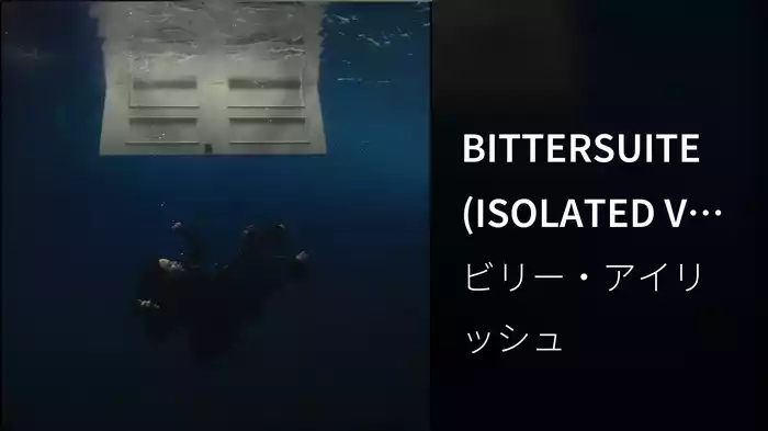 BITTERSUITE (ISOLATED VOCALS/Visualizer)