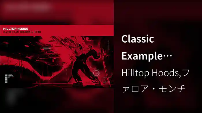 Classic Example (Official Instrumental Edition)