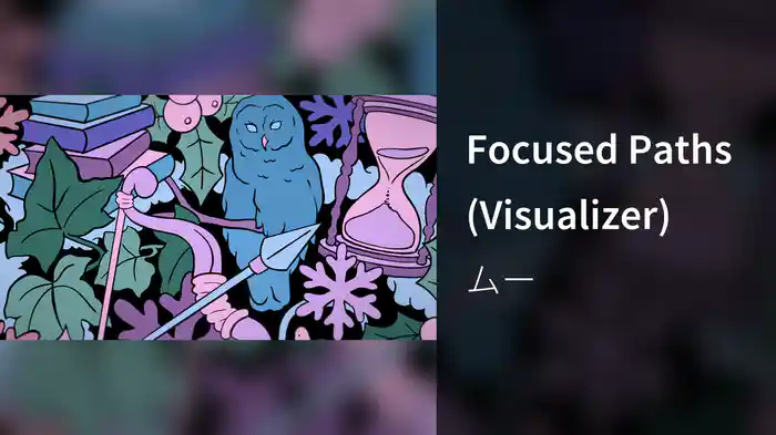 Focused Paths (Visualizer)