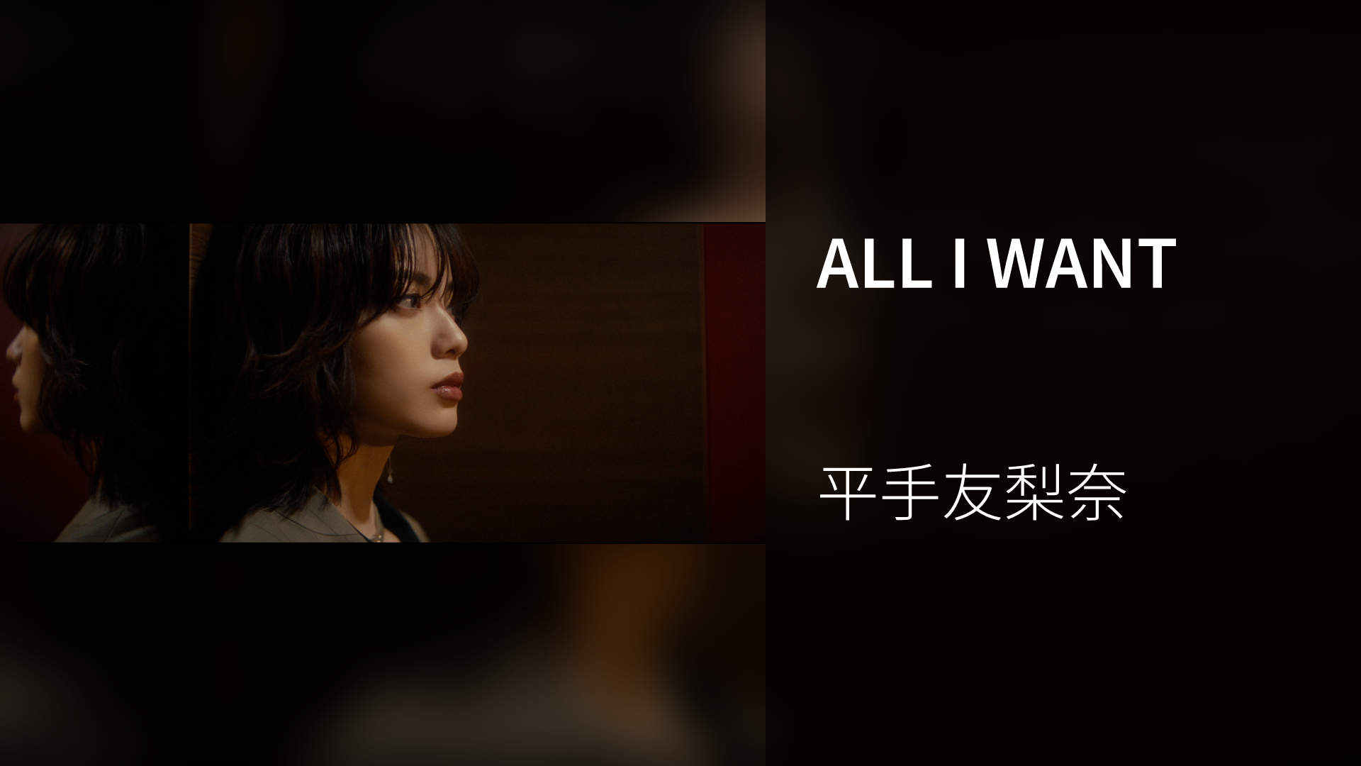 映画 あさひなぐ あさひなぐ(邦画 / 2017) - 動画配信 | U-NEXT 31日間無料トライアル