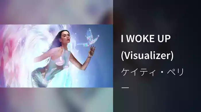 I WOKE UP (Visualizer)