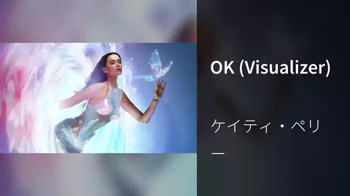 OK (Visualizer)