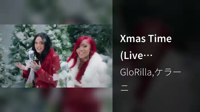 Xmas Time (Live Performance Video)