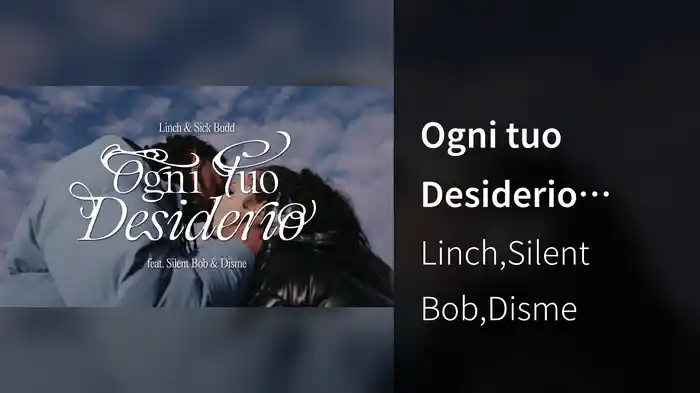 Ogni tuo Desiderio (Lyric Video)