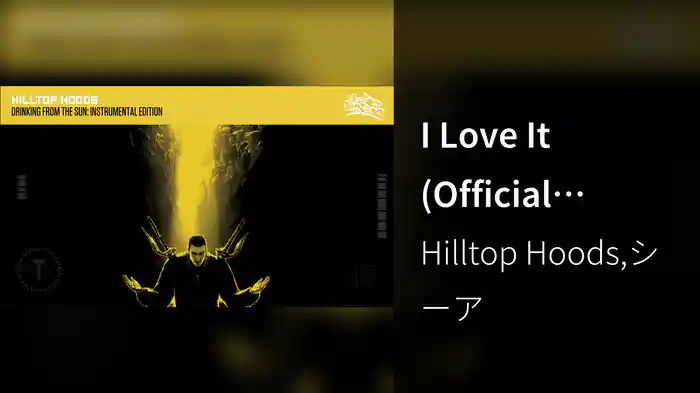 I Love It (Official Instrumental Edition)