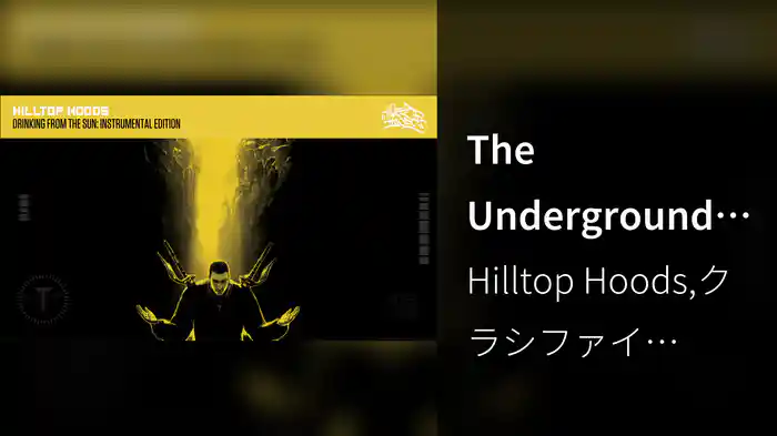 The Underground (Official Instrumental Edition)