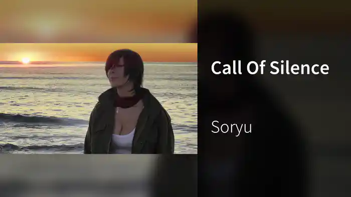 Call Of Silence
