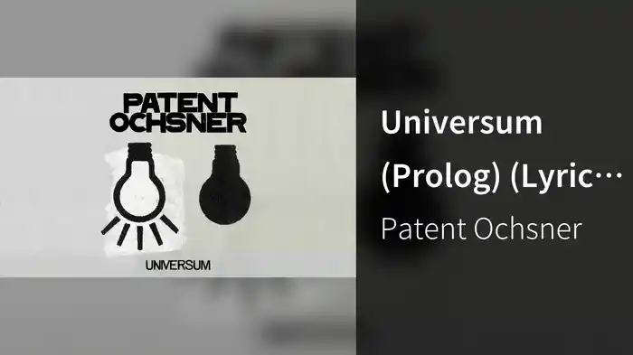 Universum (Prolog) (Lyric Video)