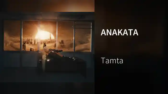 ANAKATA