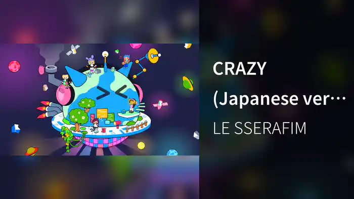 CRAZY (Japanese ver. / Chaki Zulu Remix / Visualizer)
