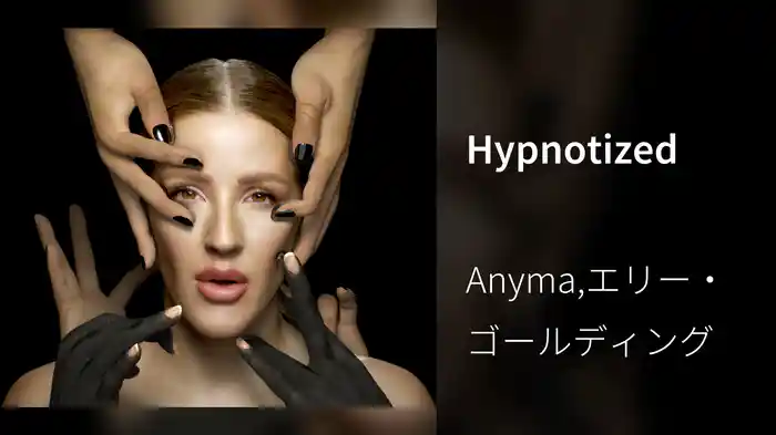 Hypnotized