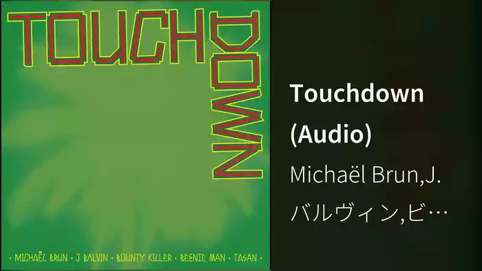 Touchdown (Audio)