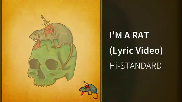 I'M A RAT (Lyric Video)