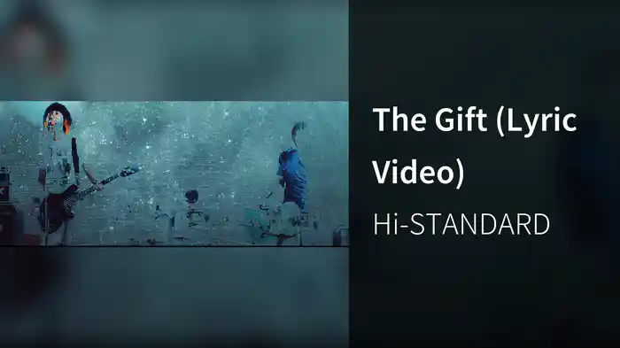 The Gift (Lyric Video)