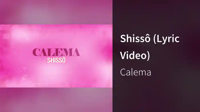 Shissô (Lyric Video)
