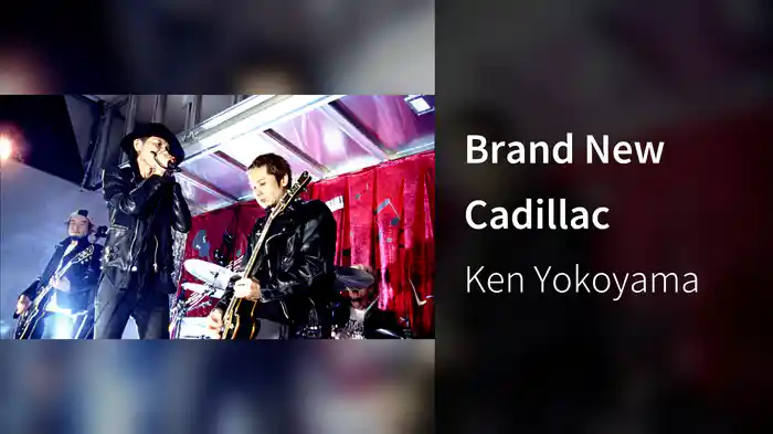 Brand New Cadillac