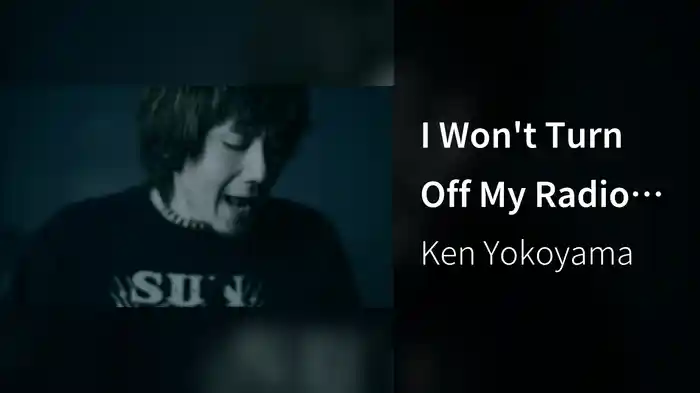 I Won't Turn Off My Radio (Lyric Video)