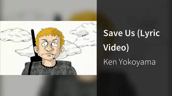 Save Us (Lyric Video)