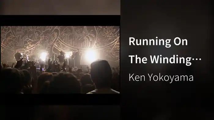 Running On The Winding Road (from DEAD AT BUDOKAN)