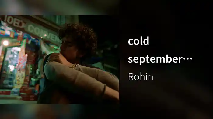 cold september (Visualizer)