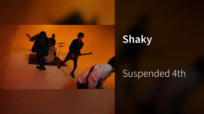 Shaky
