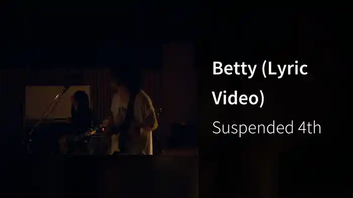 Betty (Lyric Video)