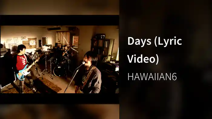 Days (Lyric Video)