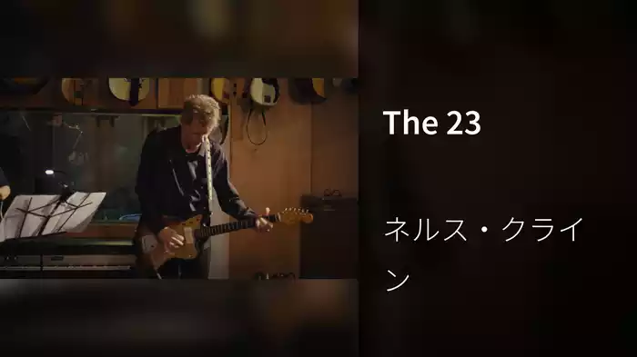 The 23