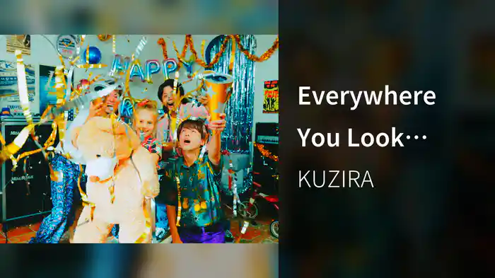 Everywhere You Look (Lyric Video)