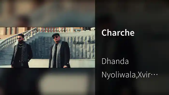 Charche