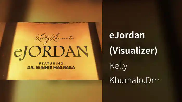 eJordan (Visualizer)
