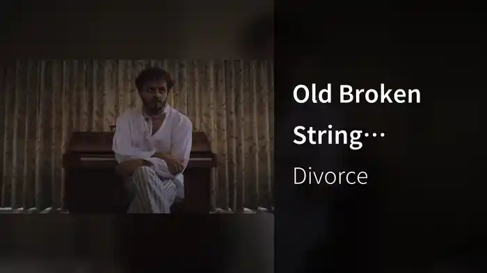 Old Broken String (Visualiser)