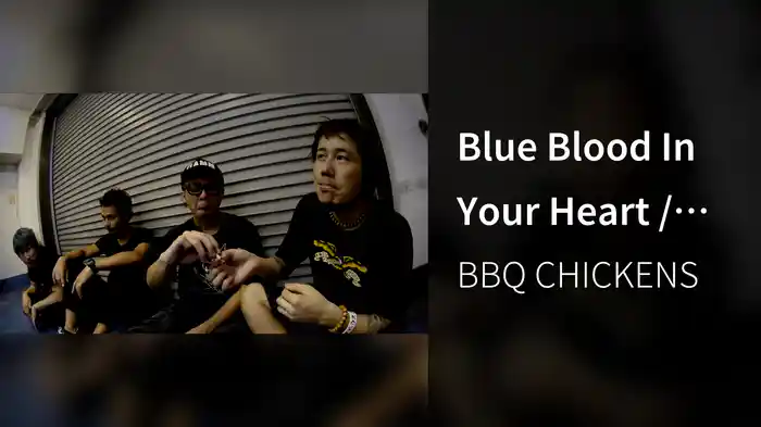 Blue Blood In Your Heart / Nippon