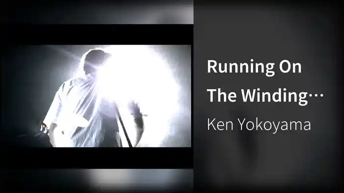 Running On The Winding Road