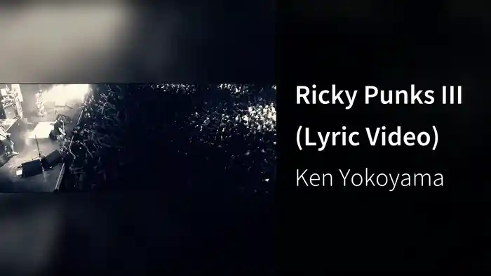 Ricky Punks III (Lyric Video)